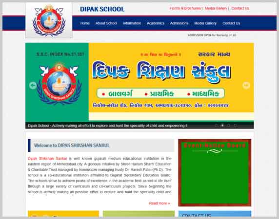 Dipak School Nikol Ahmedabad